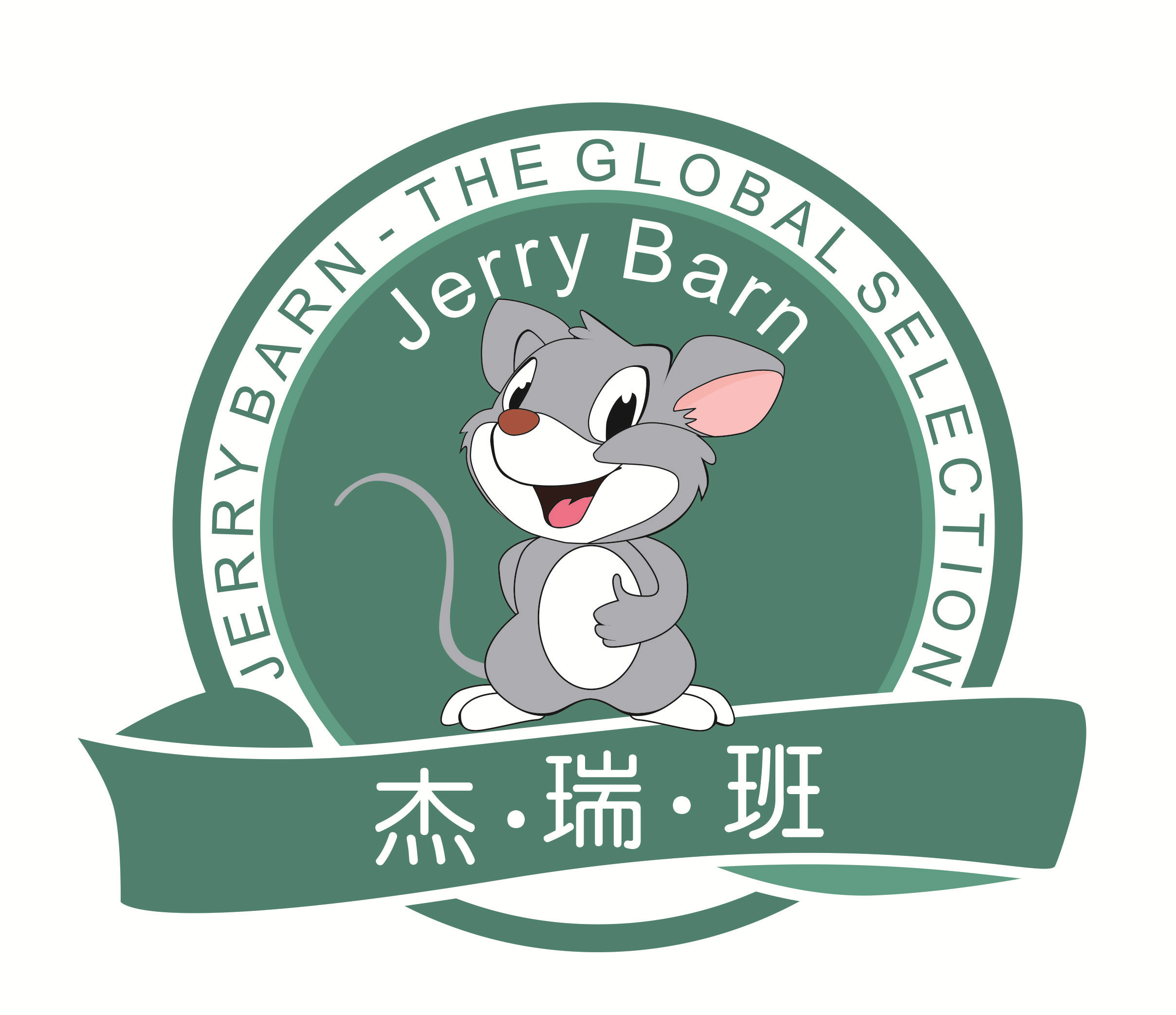 圖片關(guān)鍵詞