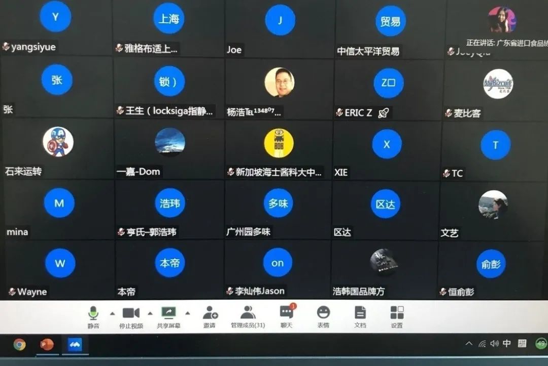 e930bd7f315d6ce6472688548d2ab34.jpg 圖片關鍵詞