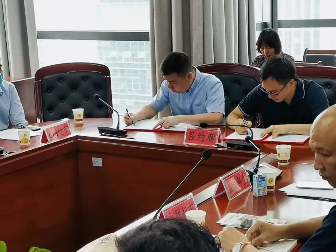 簽約.jpg 圖片關鍵詞