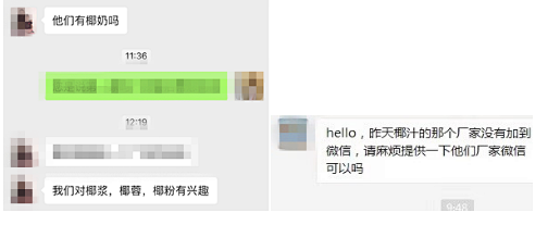 圖片關(guān)鍵詞