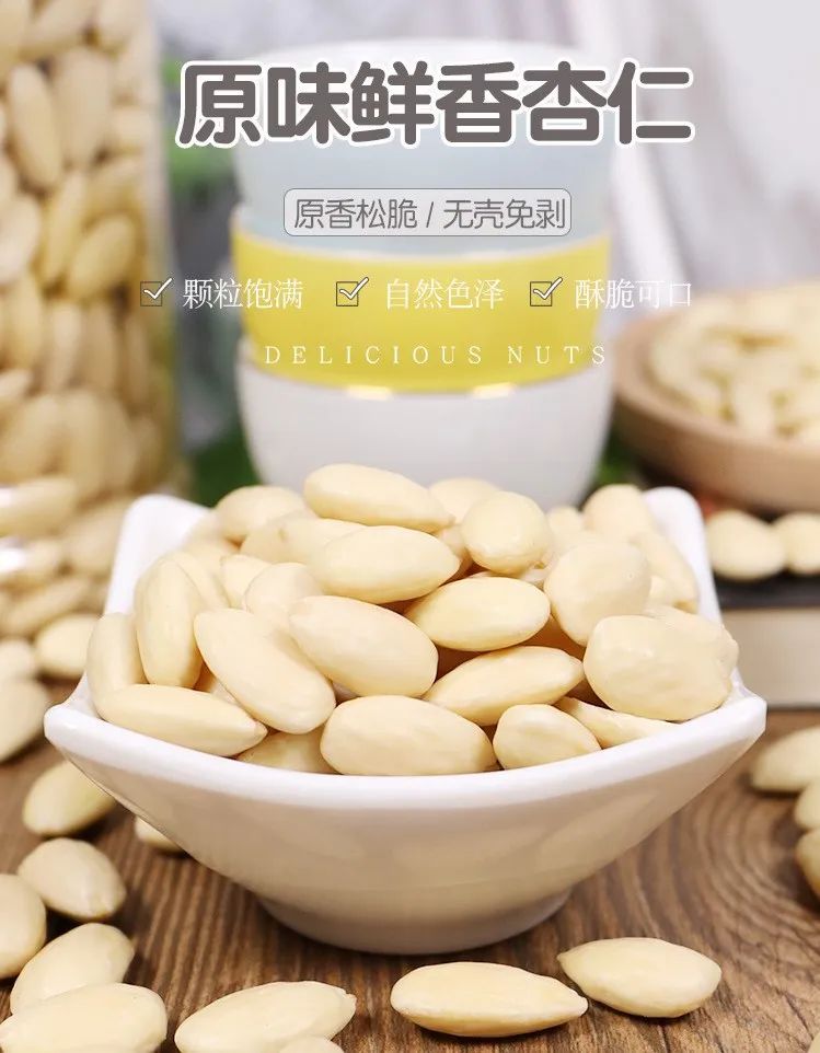 圖片關鍵詞