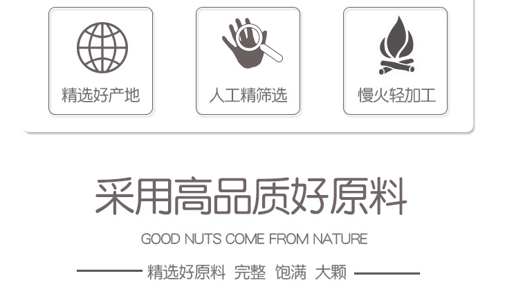 圖片關鍵詞 圖片關鍵詞