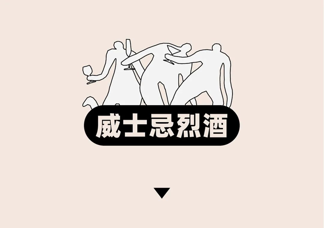 圖片關(guān)鍵詞