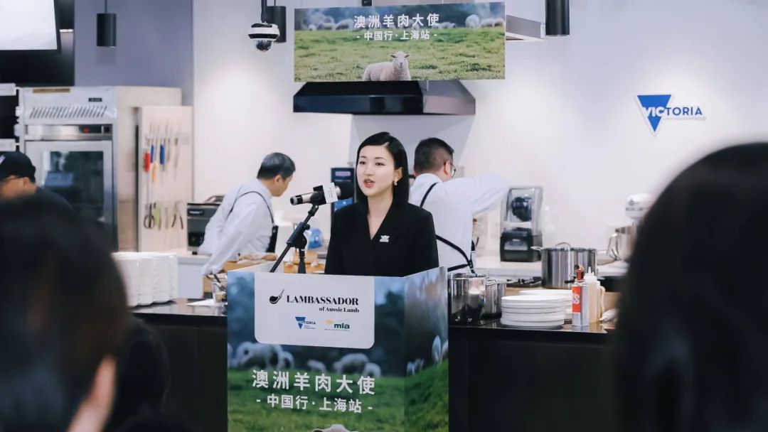 「澳洲羊肉大使-中國(guó)行」上海站收官，解鎖澳洲羔羊肉創(chuàng)意烹飪